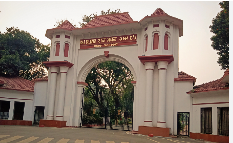 rajyapal ne bbmku dhanbad ke vc ko hataya 