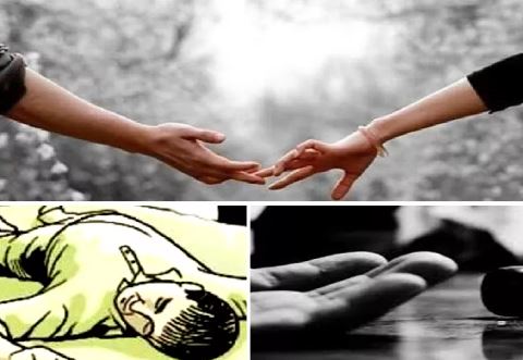 Girlfriend along with parents conspired against boyfriend 