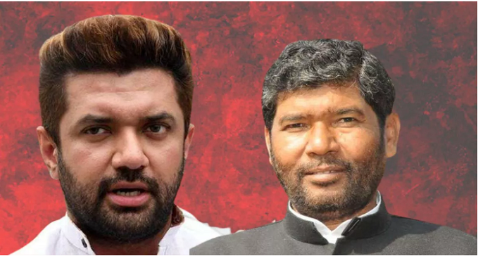 Pashupati Kumar Paras' direct attack on Chirag Paswan