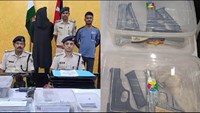 breaking Bihari returned from Saudi Arabia started smuggling of weapons.