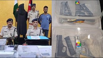 breaking Bihari returned from Saudi Arabia started smuggling of weapons.