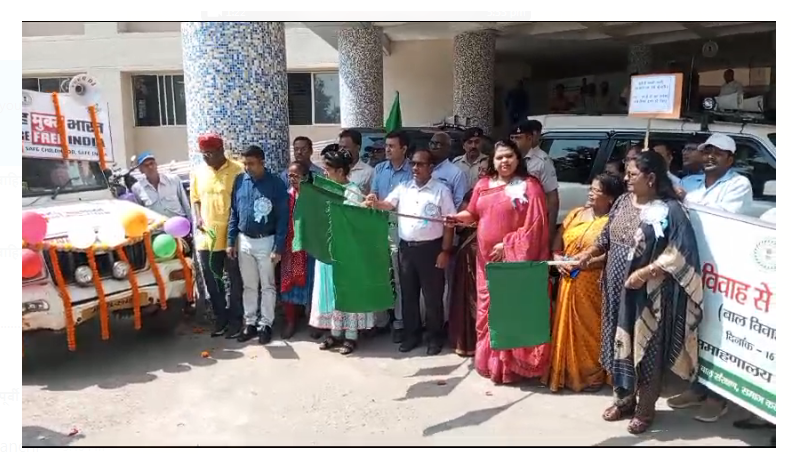 bal vivah se aajadi abhiyaan 