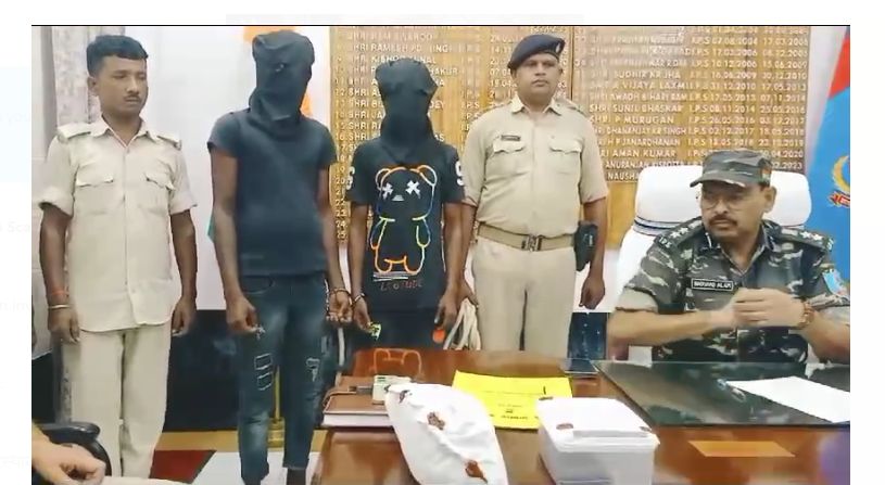 lootkand  ka udbhedan 