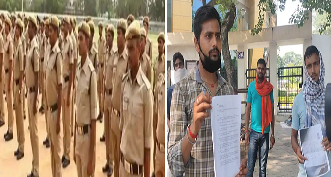  EOU intensifies investigation into constable recruitment exam rigging