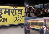After North-East, another train derails on Buxar-Patna railway section, impact on railway operations