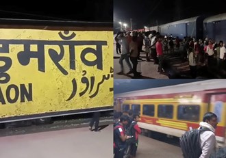 After North-East, another train derails on Buxar-Patna railway section, impact on railway operations