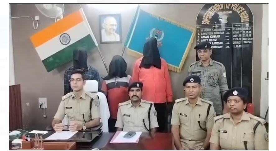 cable lootkand aur bumbajee mamle ka udbhedan 