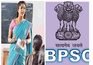 B.Ed degree holders trolled BPSC Chairman and Tejashwi Yadav for congratulating successful teachers
