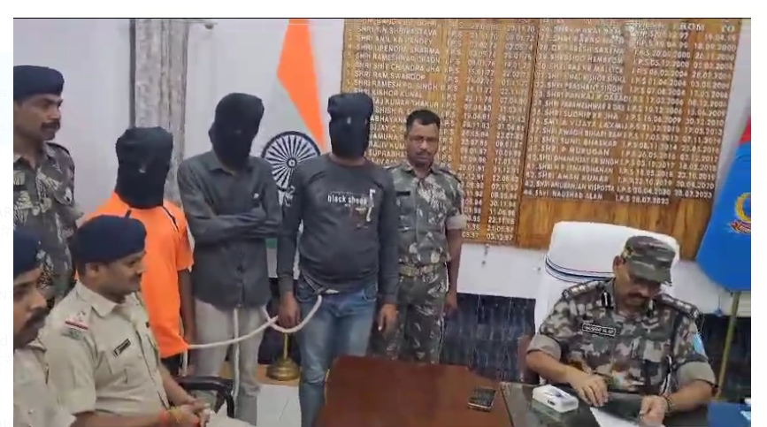 youwak apaharankand ka udbhedan