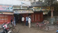Thieves broke the locks of three shops in Rajauli in a single night...Questions on police patrolling