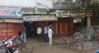Thieves broke the locks of three shops in Rajauli in a single night...Questions on police patrolling