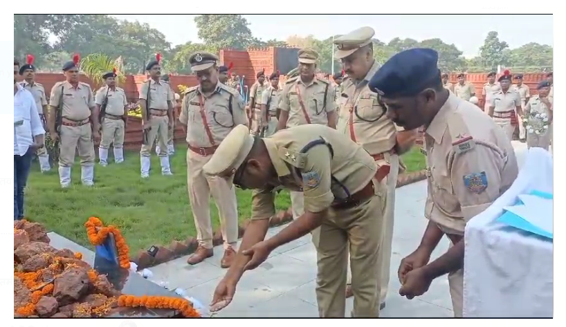 police sansmaran diwas 2023 