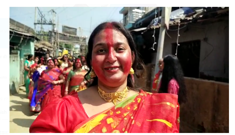 vijyadashmi per bundu mai bhi sindoor khela ka aayojan