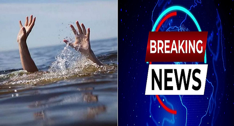  Three children drowned in Ganga major accident occurred during idol immersion