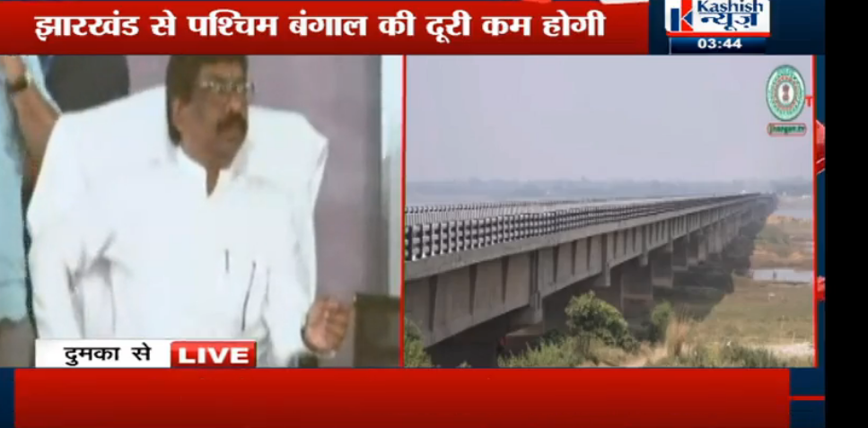 cm ne dumkawasiyon ko di saugaat 