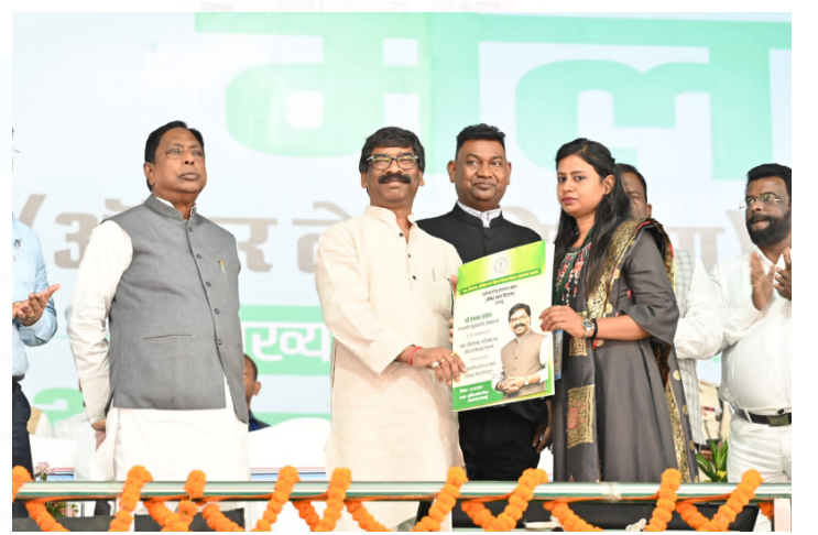 cm ne 5 hazar youwaon ko saupa offer letter 