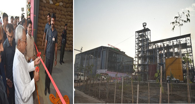 CM Nitish inaugurated Asia's largest ethanol plant