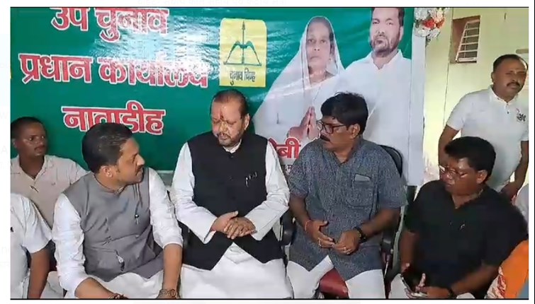 dumri upchunaw ka prachar jodon per