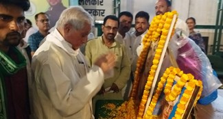 Before Teacher's Day, RJD along with Sarvepalli Radhakrishnan paid tribute to Savitribai Phule.