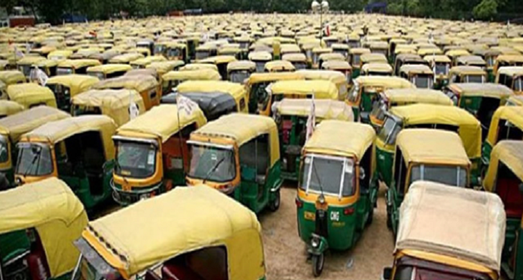 5 सितंबर को पटना बंद का ऑटो संघ ने किया ऐलान, लगातार तीसरे दिन हड़ताल से  यात्री हलकान