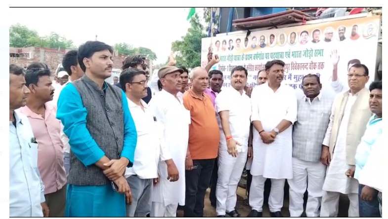 congress ke bharat jodo yatra ka ek saal 