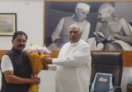 Rajya Sabha member Dheeraj Sahu met Congress National President Mallikarjun Kharge, National President will soon arrive in Lohardaga.
