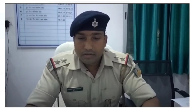 rishta sharmasaar 