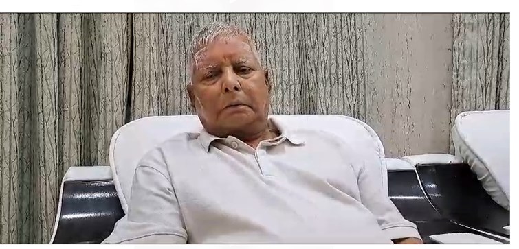 deoghar parisadan  mai rajad suprimo lalu yadav ne kaha 