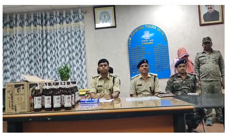 awaidh sharav tasakari ke khilaf karrawai 