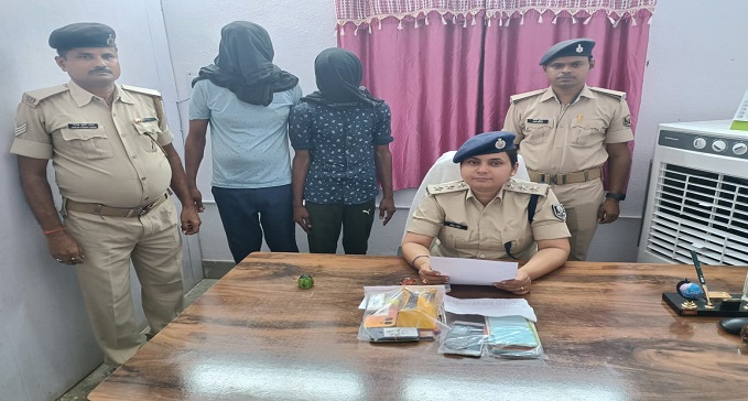 nawada cyber police ko mili badi kamyabi
