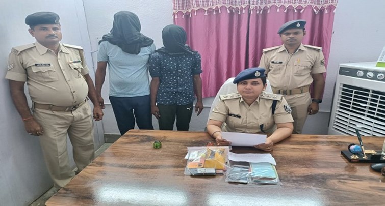nawada cyber police ko mili badi kamyabi