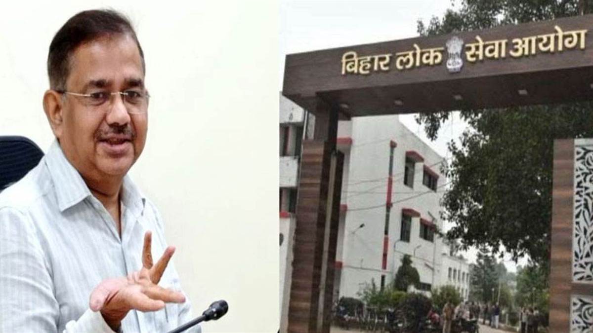 shikshak result ko lekar bpsc sachiv ne di badi jankari