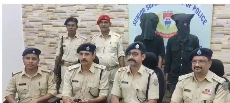 police ko mili safalta 