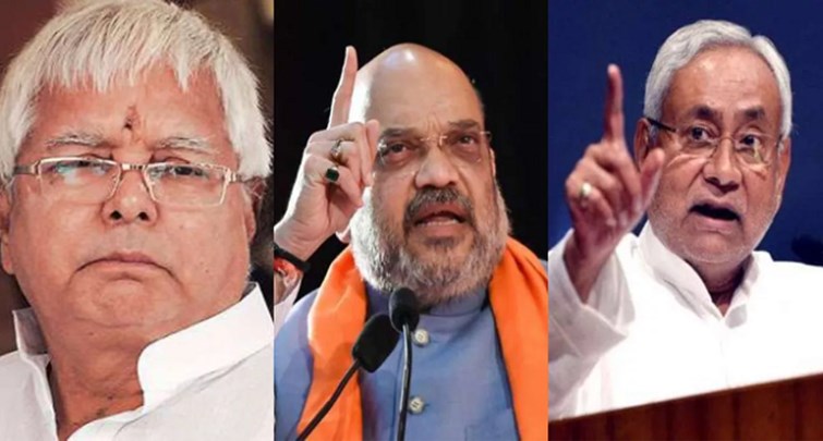 DARBHANGA AIIMS PER AMIT SHAH KI NITISH - LALU KO DO TOOK