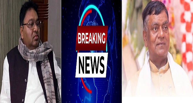 After JDU MLC Radha Charan Seth ED arrests two more sand traders