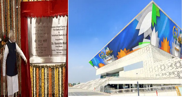 PM MODI NE YASHOBHUMI KE FIRST PHASE KA KIYAINAUGURATION