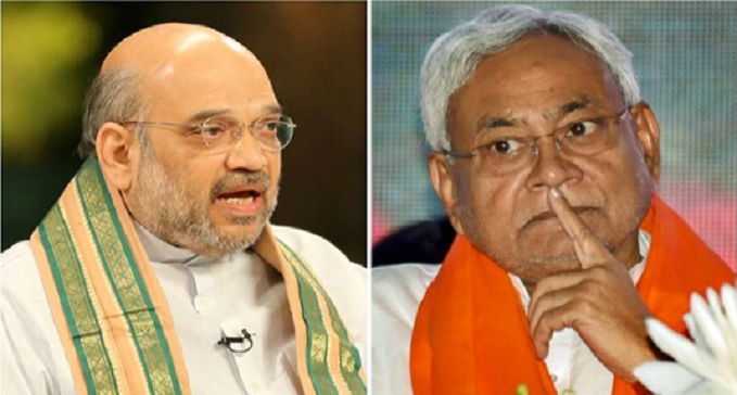 AMIT SHAH KE BIHAR DURE KE BAAD JDU KA SIDHA PRAHAR