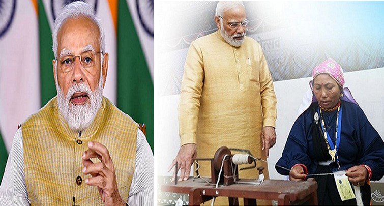 Launch of 'PM Vishwakarma' scheme today