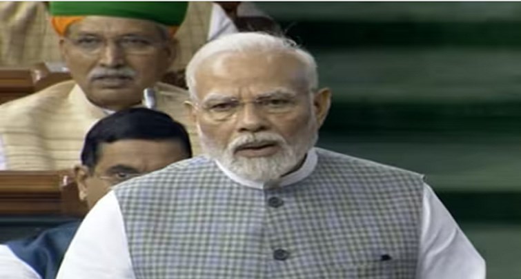 pm modi speak in Parliament Special Session 2023