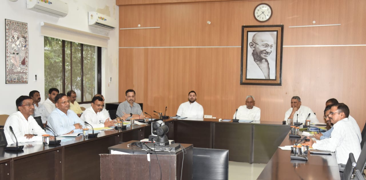 Cm ne ki gramin kary vibhag ki sameeksha baithak
