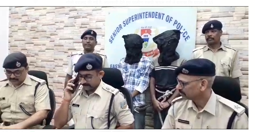 chhintai maamle ka khulasa 