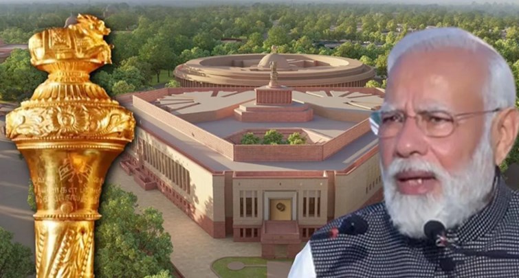 womens reservation bill ki kya hai khasiyat aur kab hoga lagu janiye sab kuch