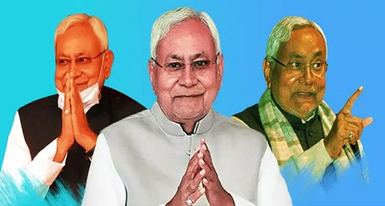 womens reservation bill per bole cm nitish kaha swagat yogya kadam