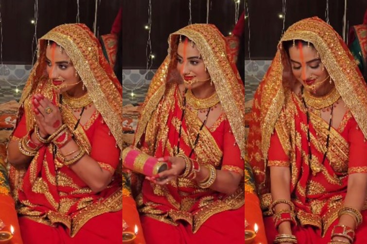 bhojpuri actress akshara singh ne kiya teej pujan, bharmang sindur me aai najar 