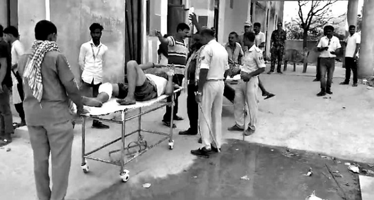 BETTIAH SBI MAIN BRANCH ME CHALI GOLI