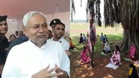 Nitish government approved appointment of 70 thousand teachers, salary of Tola Sevaks doubled..