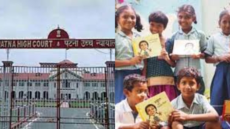 BREAKING Patna High Court stays the order of Bihar Text Book Corporation