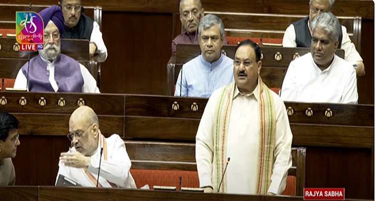 WOMEN RESERVATION BILL PER RAJYASABHA ME BOLE JP NADDA