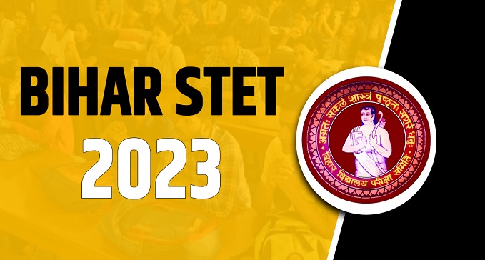 BSEB STET Exam 2023 KE ANSWER KEY ME GALATI KE BAAD BSEB NE MANI GALATI