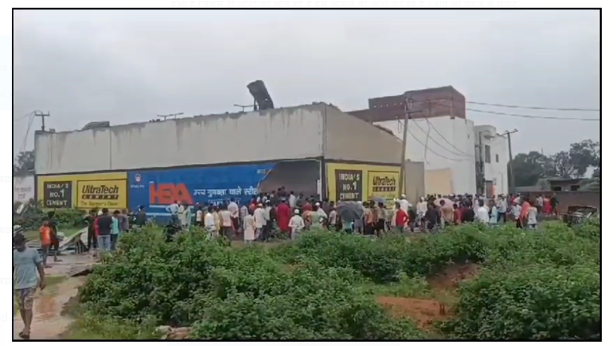 hazaribag mai bada hadsa 